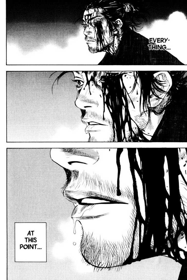 Page 17 of Chapter 188