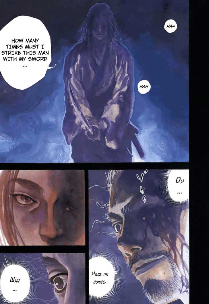 Page 3 of Chapter 189