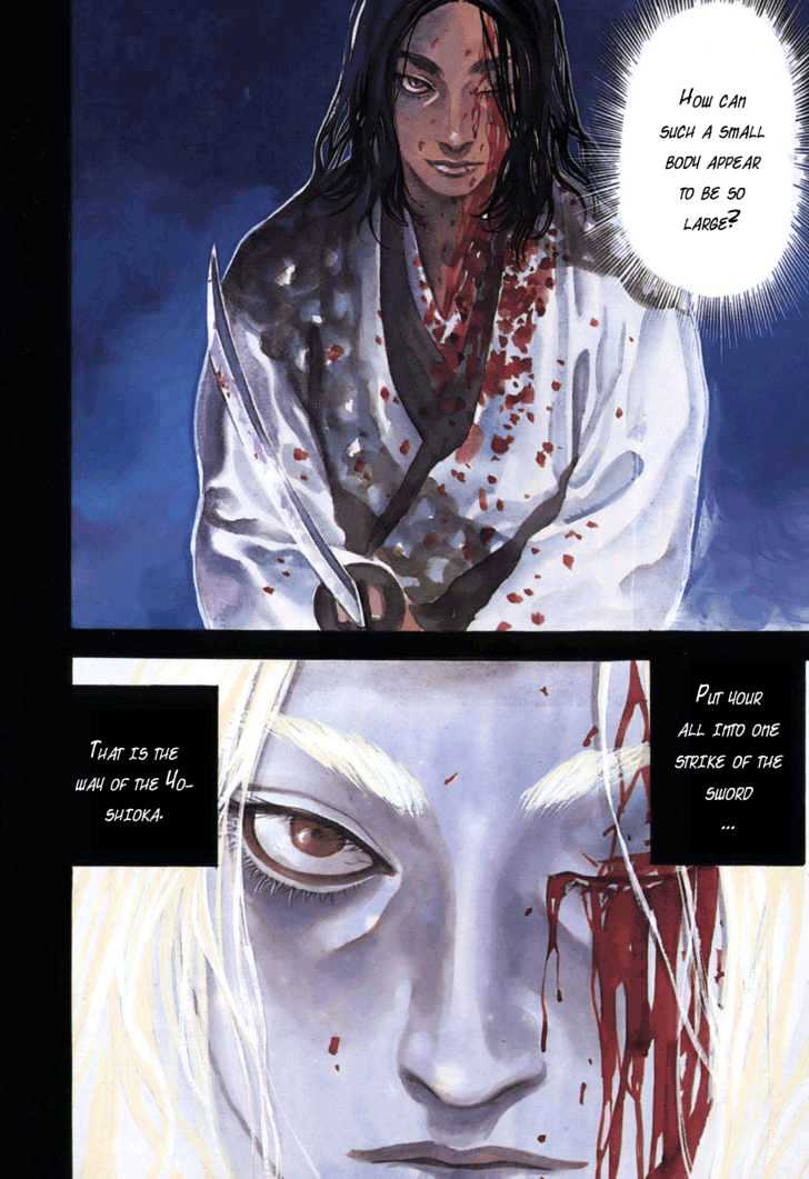 Page 5 of Chapter 189