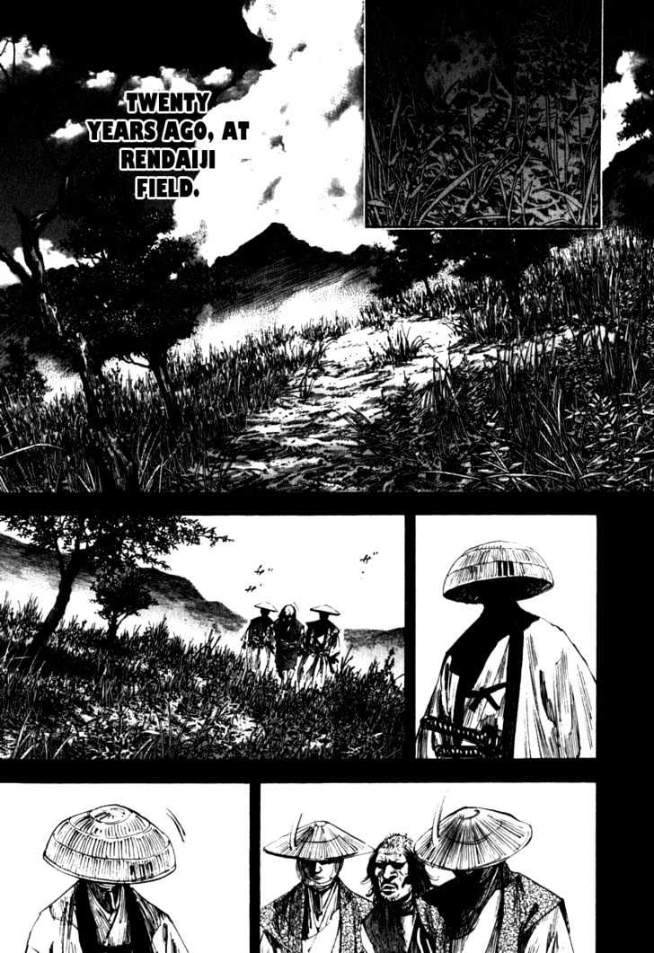 Page 6 of Chapter 189