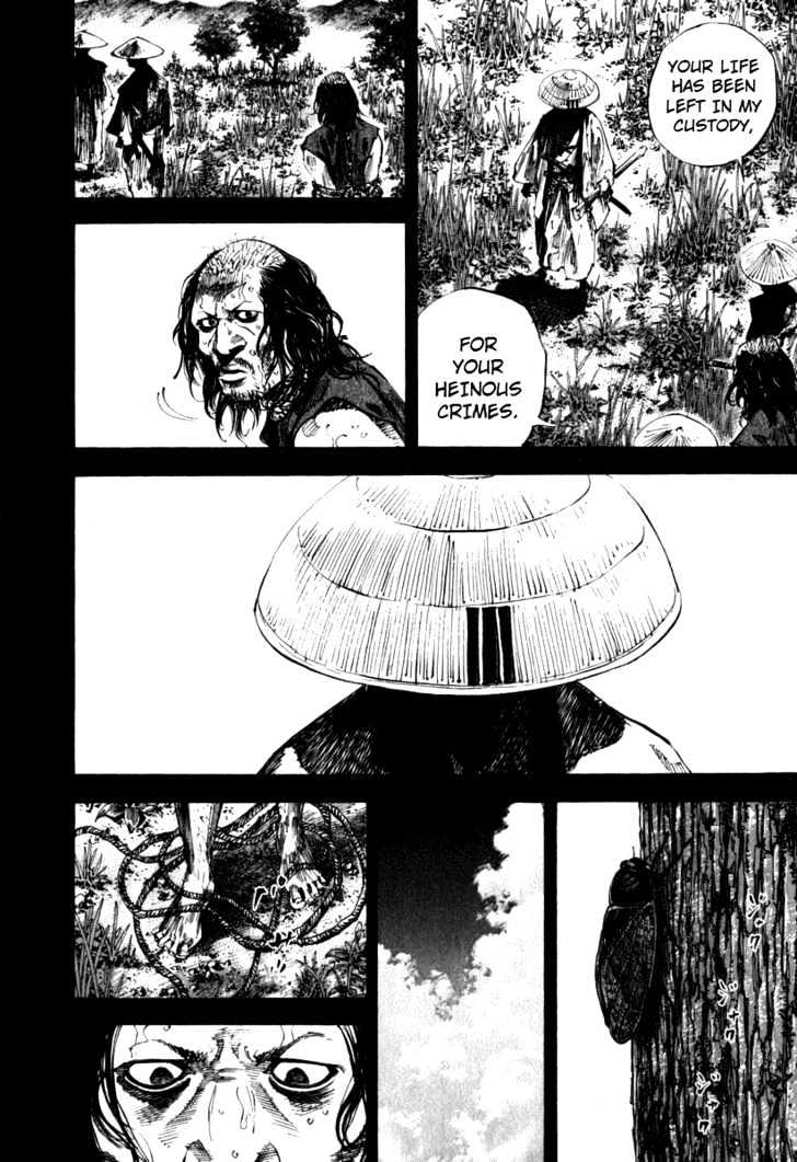 Page 7 of Chapter 189