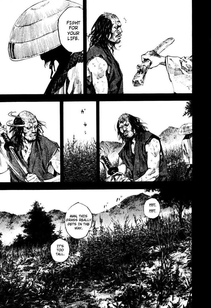 Page 8 of Chapter 189