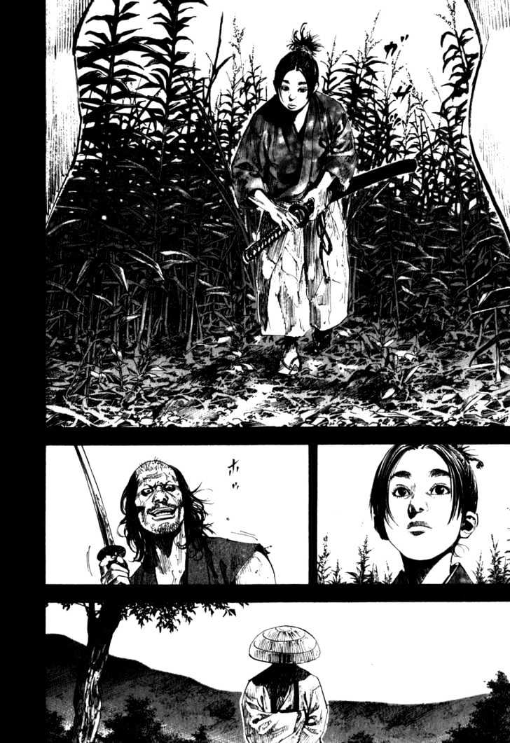 Page 9 of Chapter 189