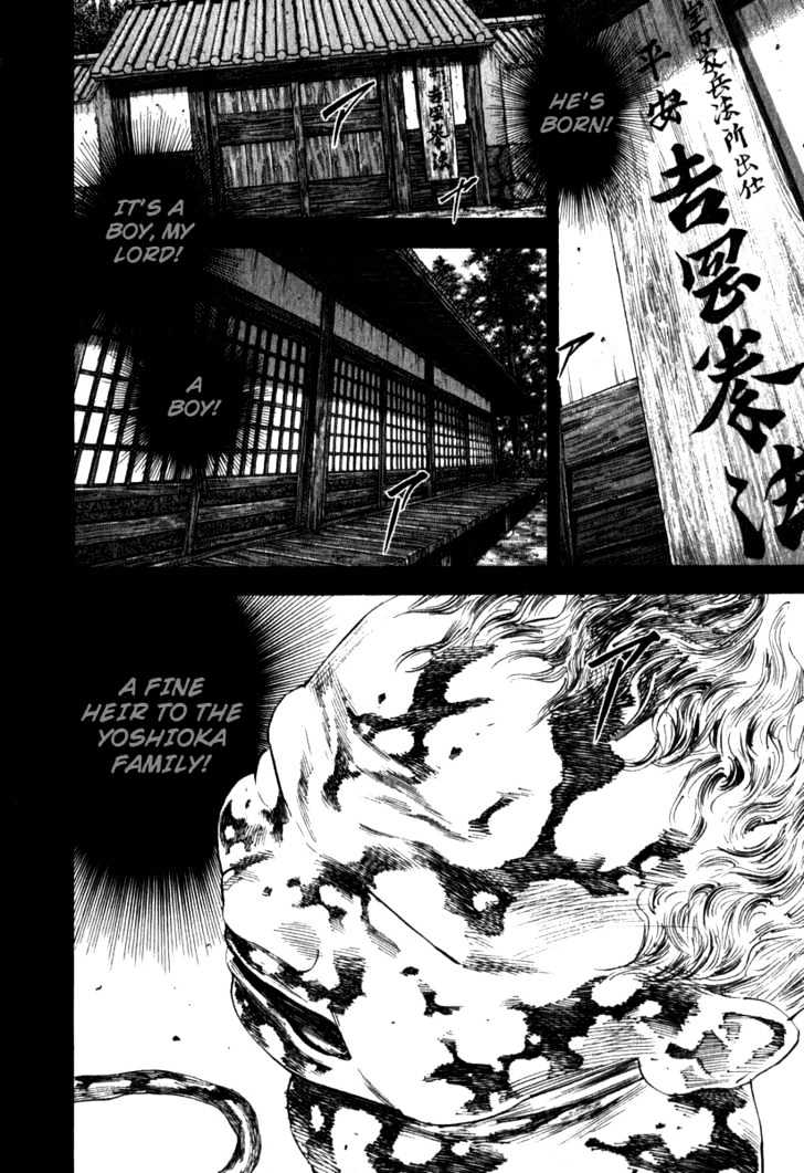 Page 13 of Chapter 189