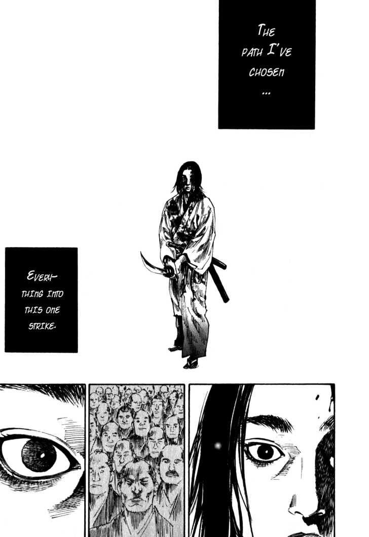 Page 14 of Chapter 189