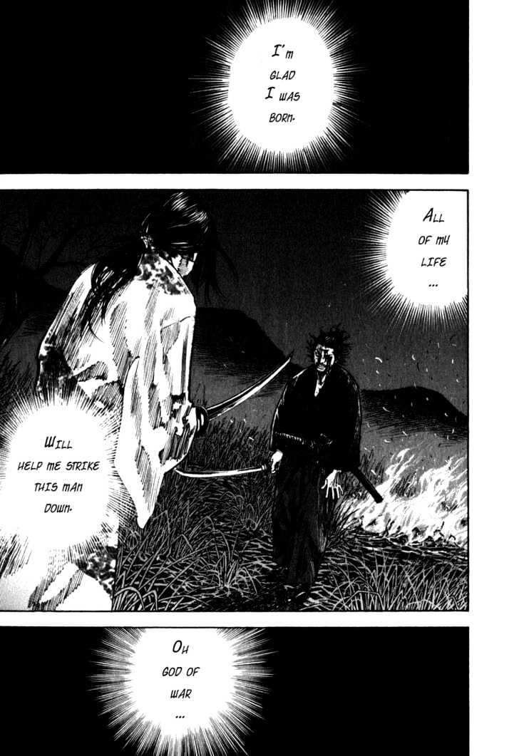 Page 16 of Chapter 189