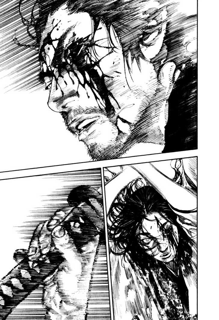 Page 1 of Chapter 190