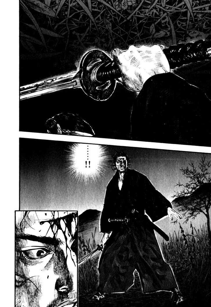 Page 3 of Chapter 190