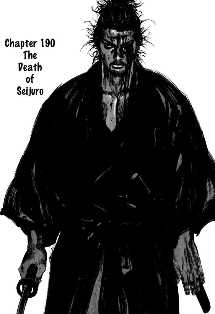 Page 5 of Chapter 190