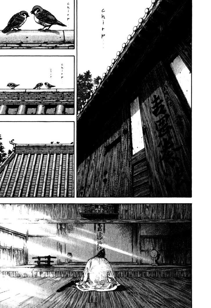 Page 6 of Chapter 190