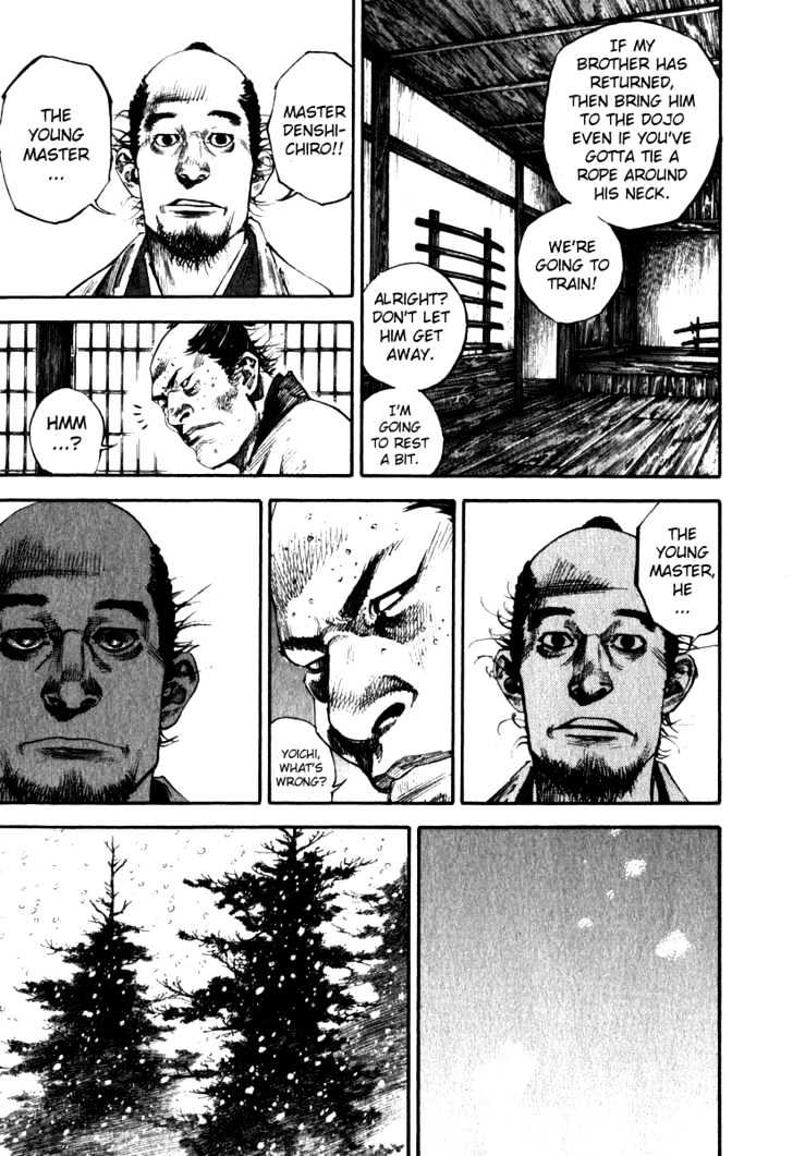Page 8 of Chapter 190