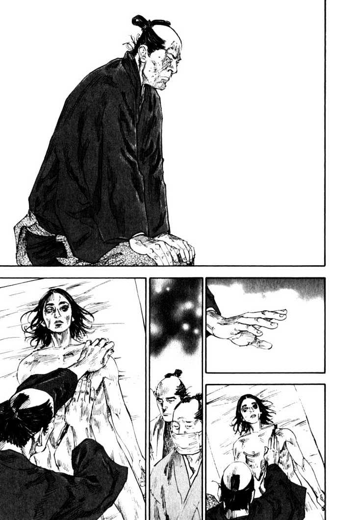 Page 11 of Chapter 190