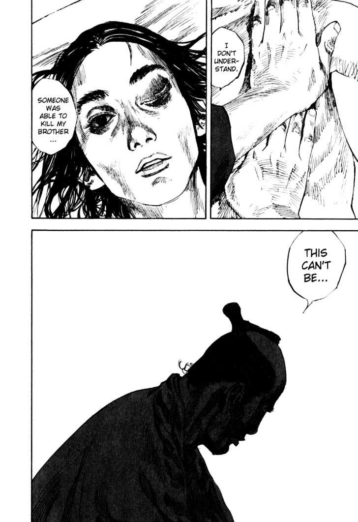 Page 12 of Chapter 190