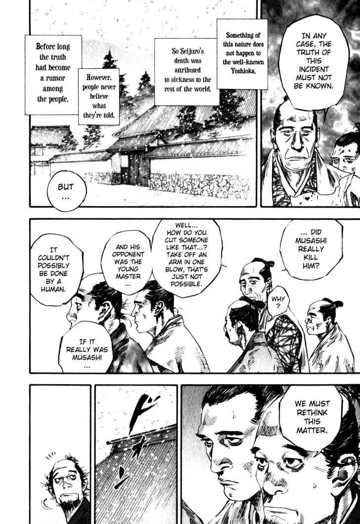 Page 14 of Chapter 190