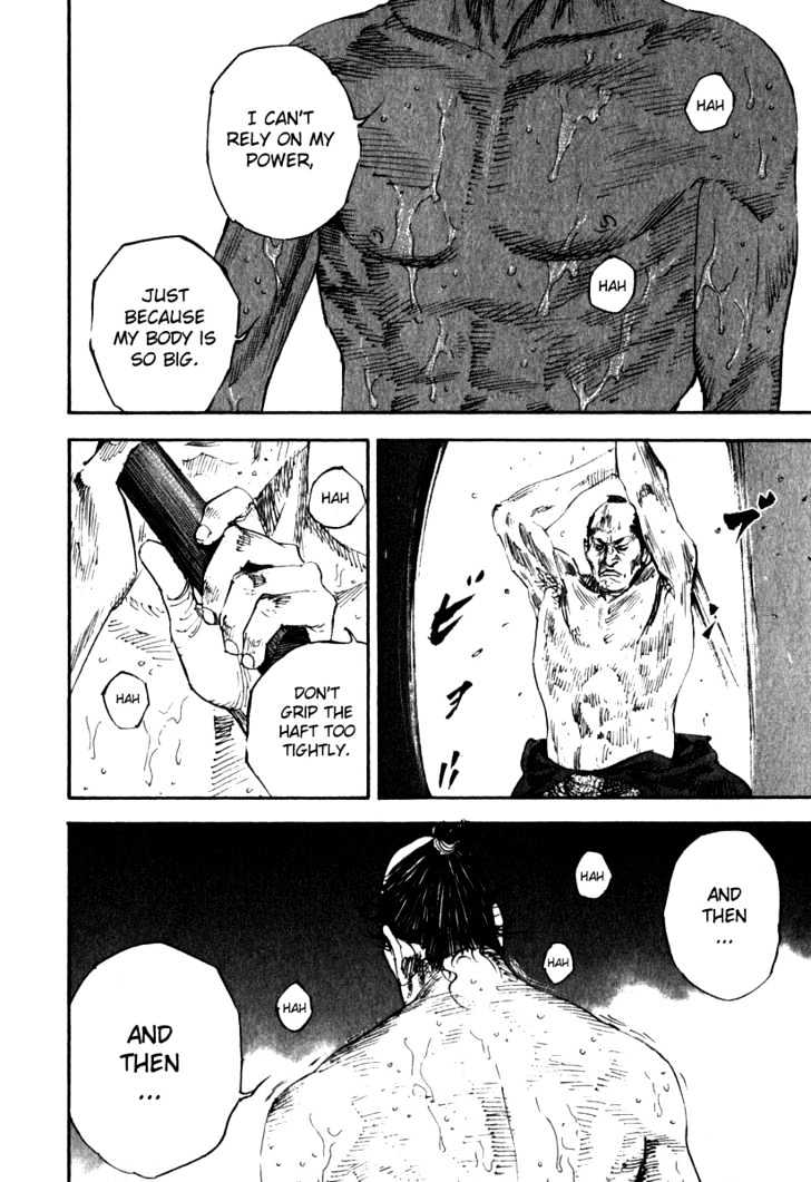 Page 16 of Chapter 190