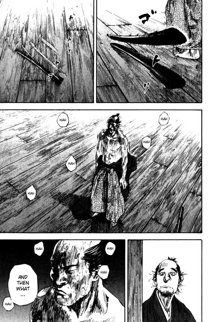 Page 17 of Chapter 190