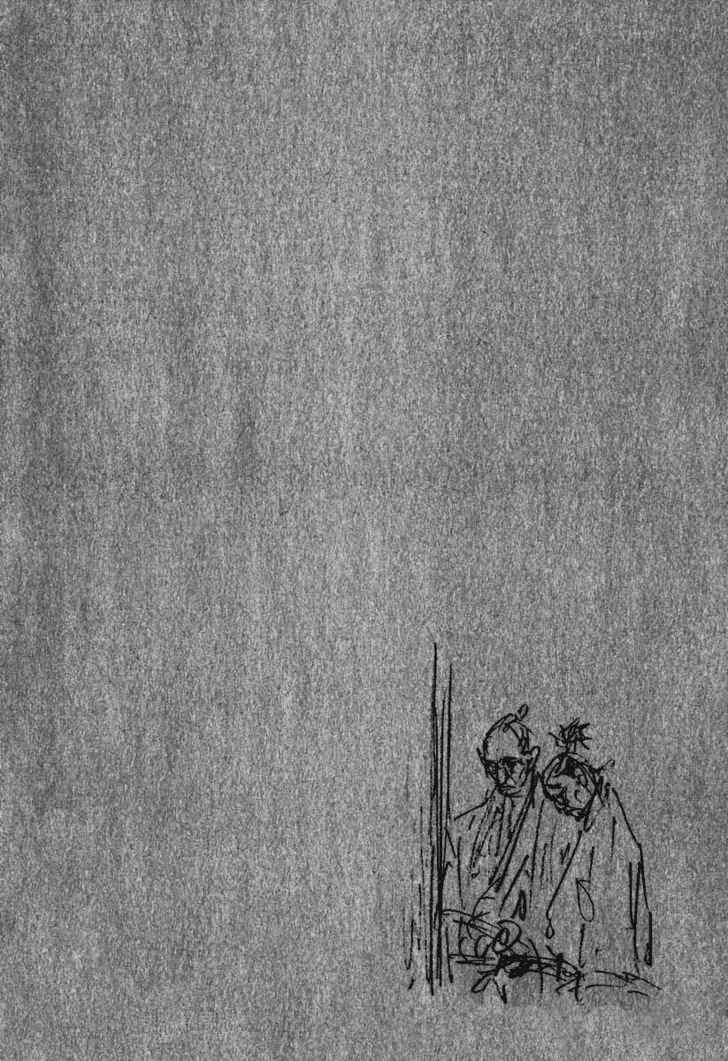 Page 20 of Chapter 190
