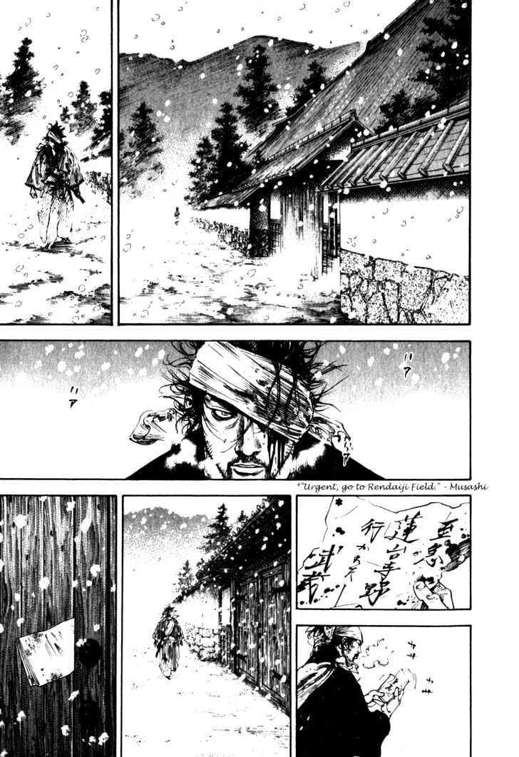 Page 1 of Chapter 191