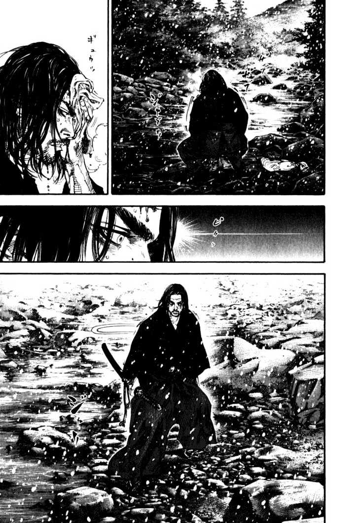 Page 4 of Chapter 191
