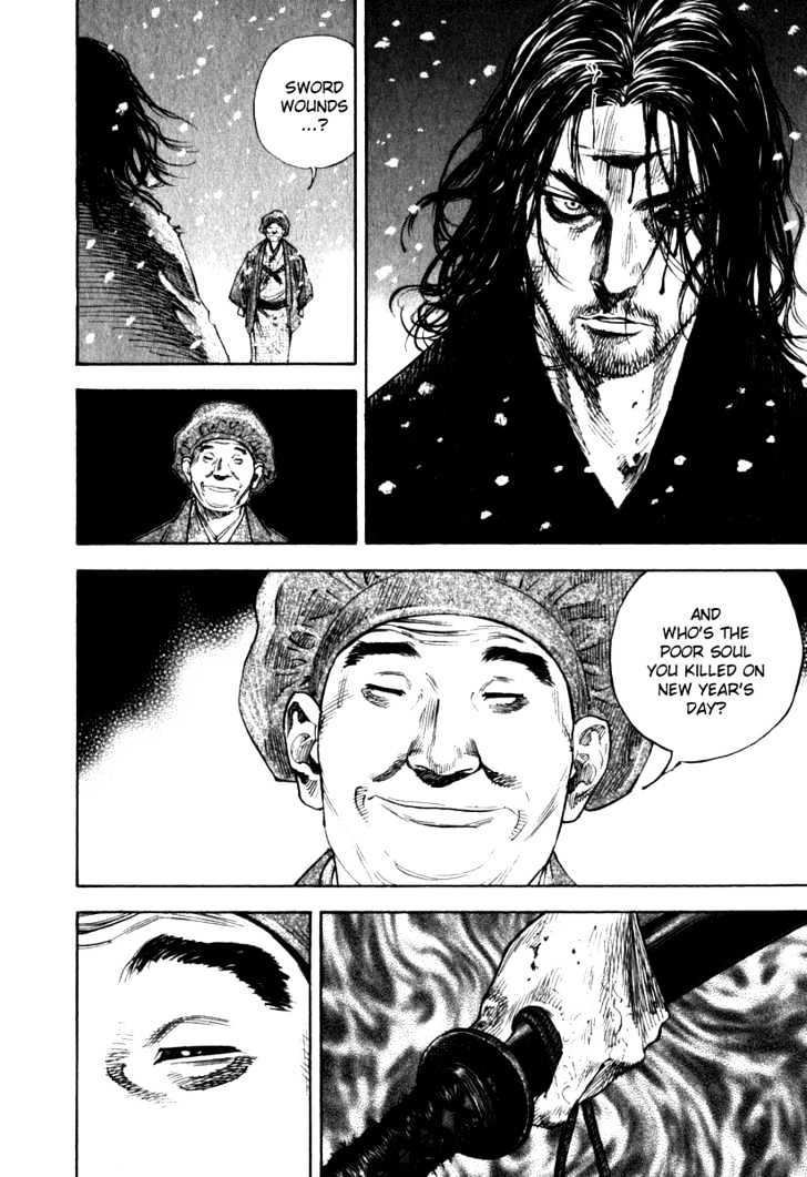 Page 5 of Chapter 191