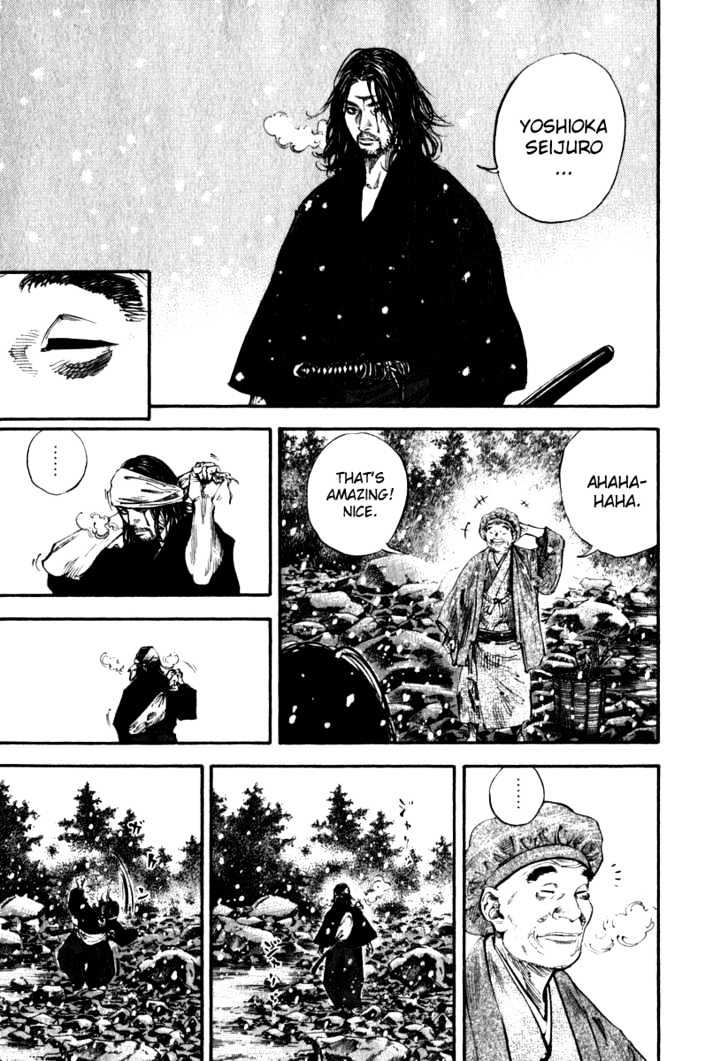Page 6 of Chapter 191