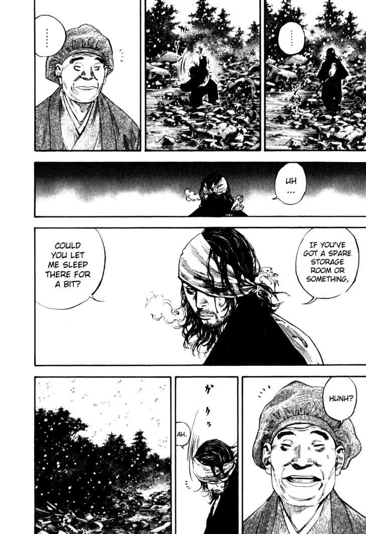Page 7 of Chapter 191