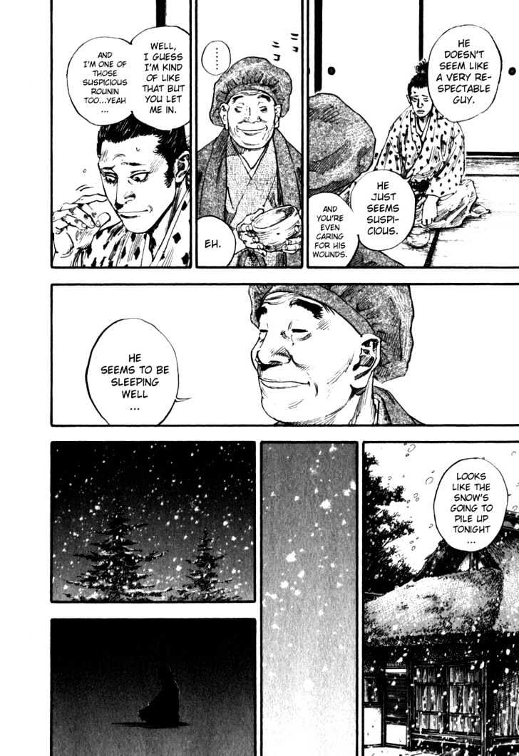 Page 9 of Chapter 191