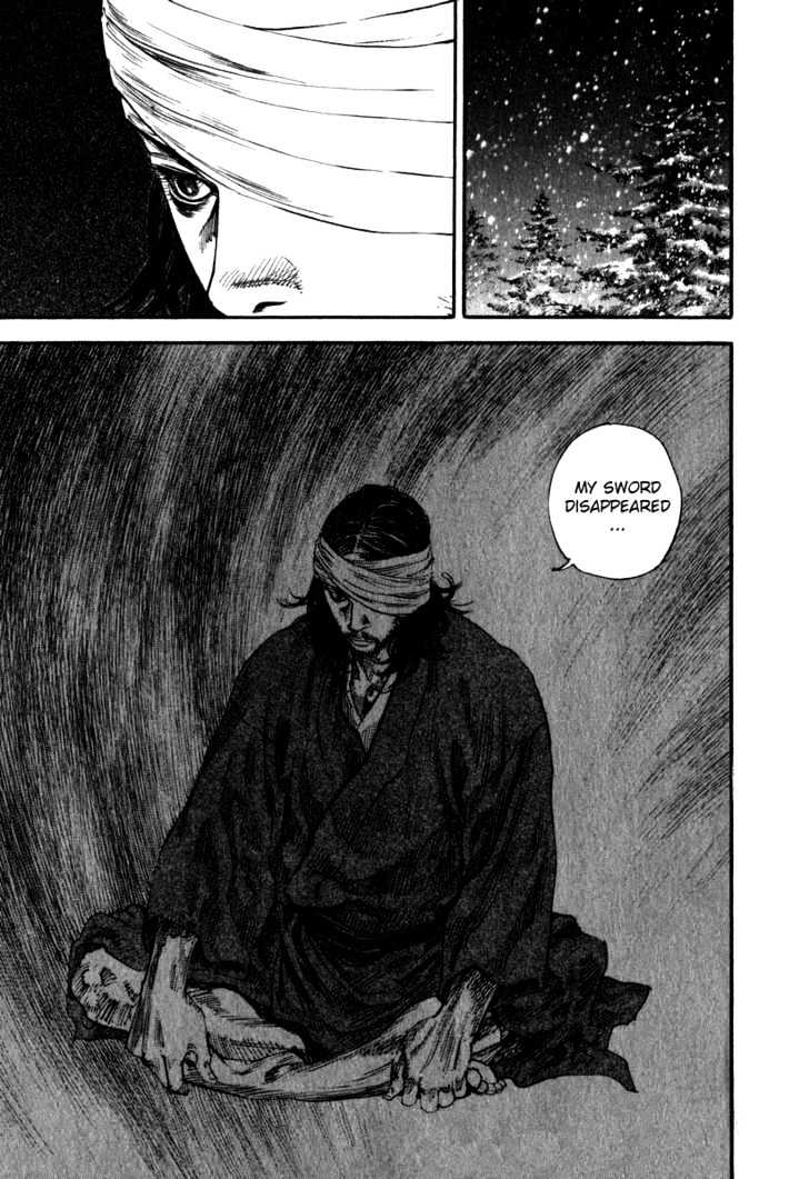Page 10 of Chapter 191