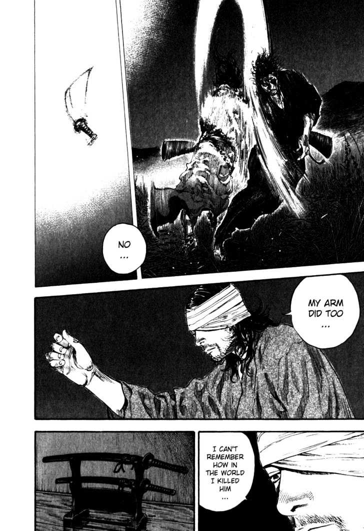 Page 11 of Chapter 191
