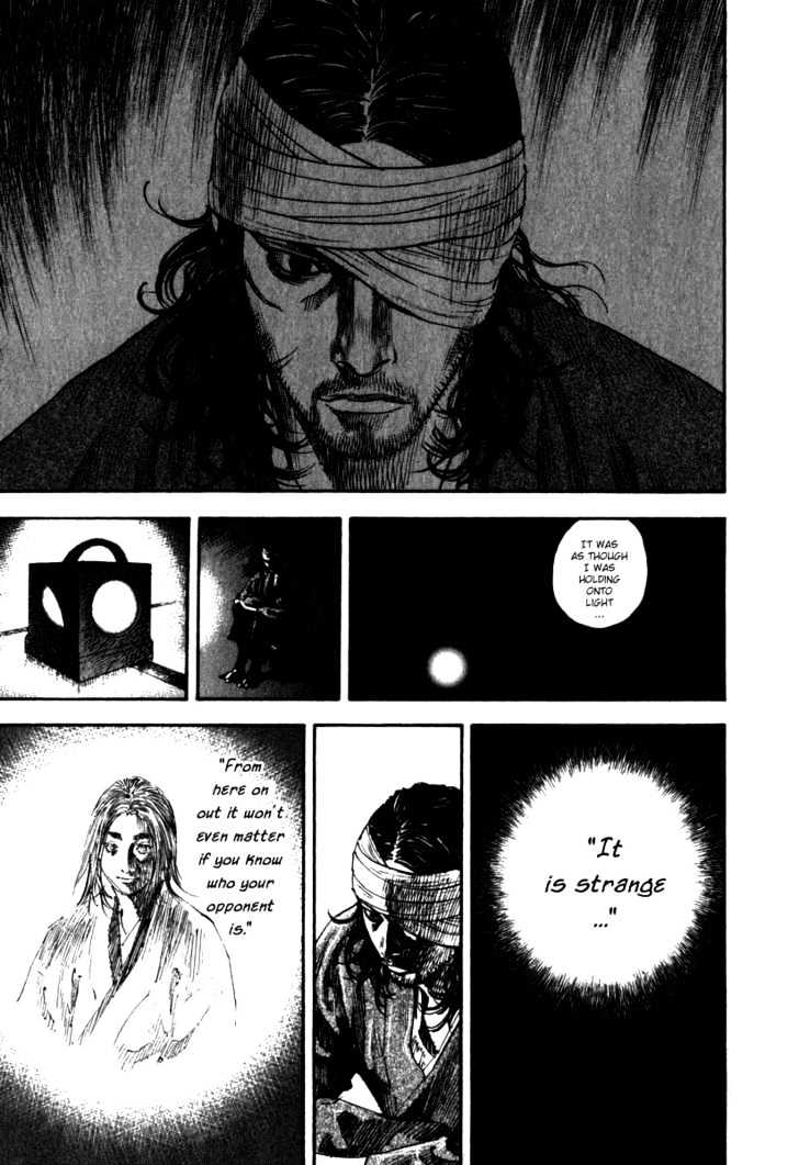 Page 12 of Chapter 191