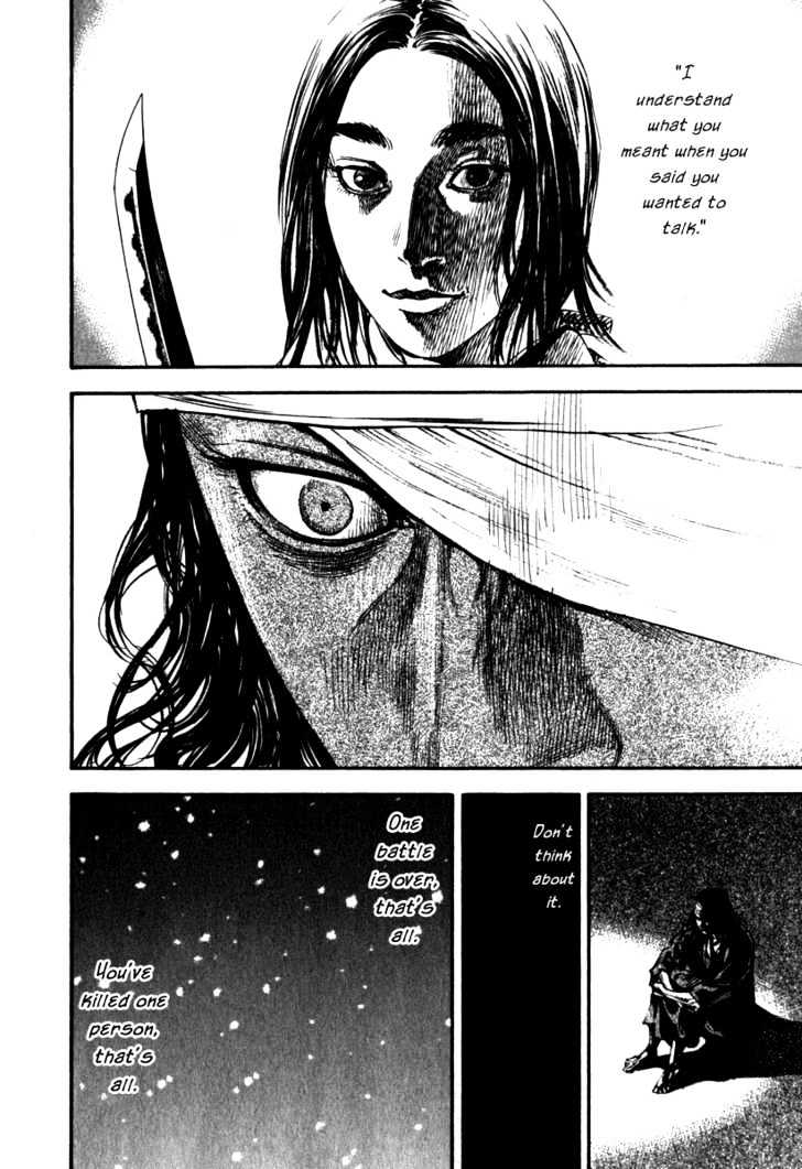 Page 13 of Chapter 191