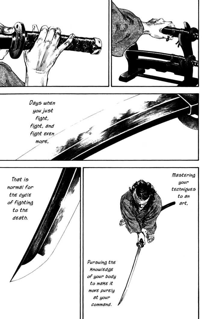 Page 14 of Chapter 191