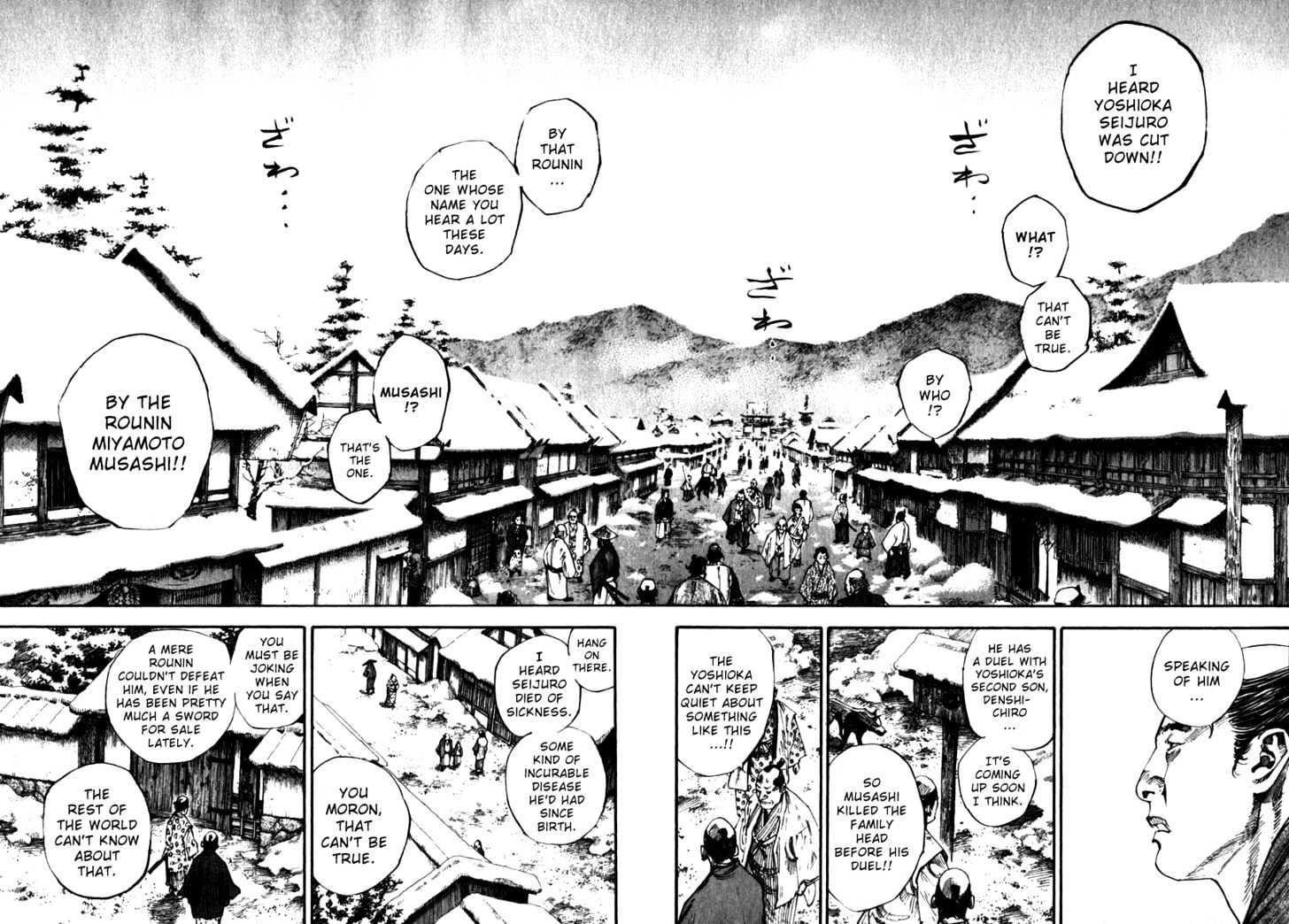Page 2 of Chapter 192