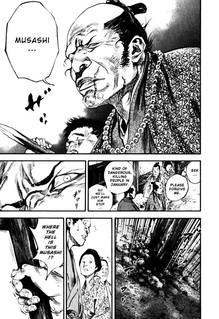 Page 4 of Chapter 192