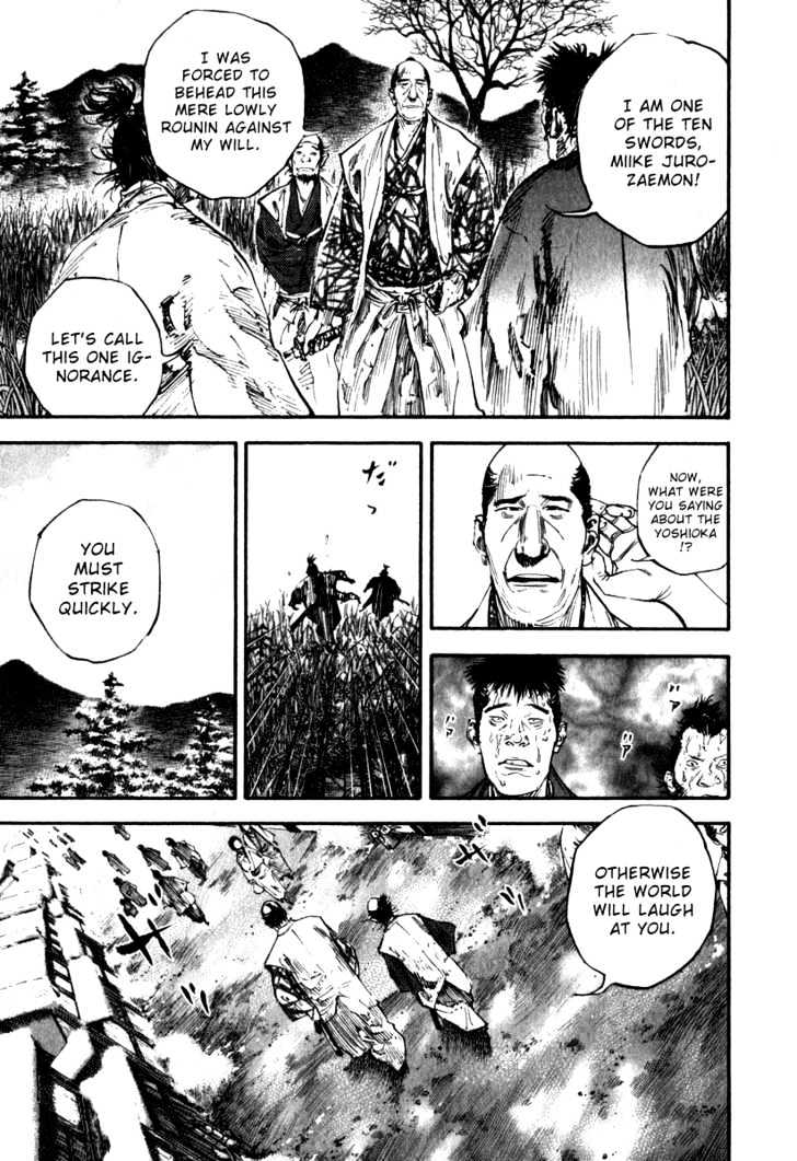 Page 8 of Chapter 192