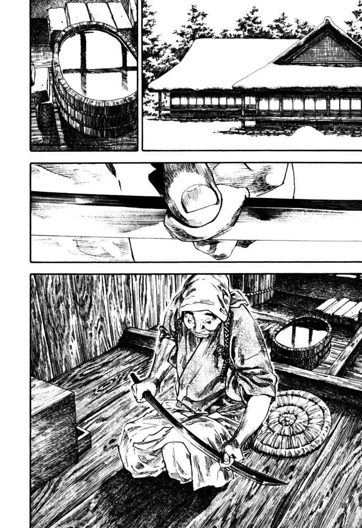 Page 9 of Chapter 192
