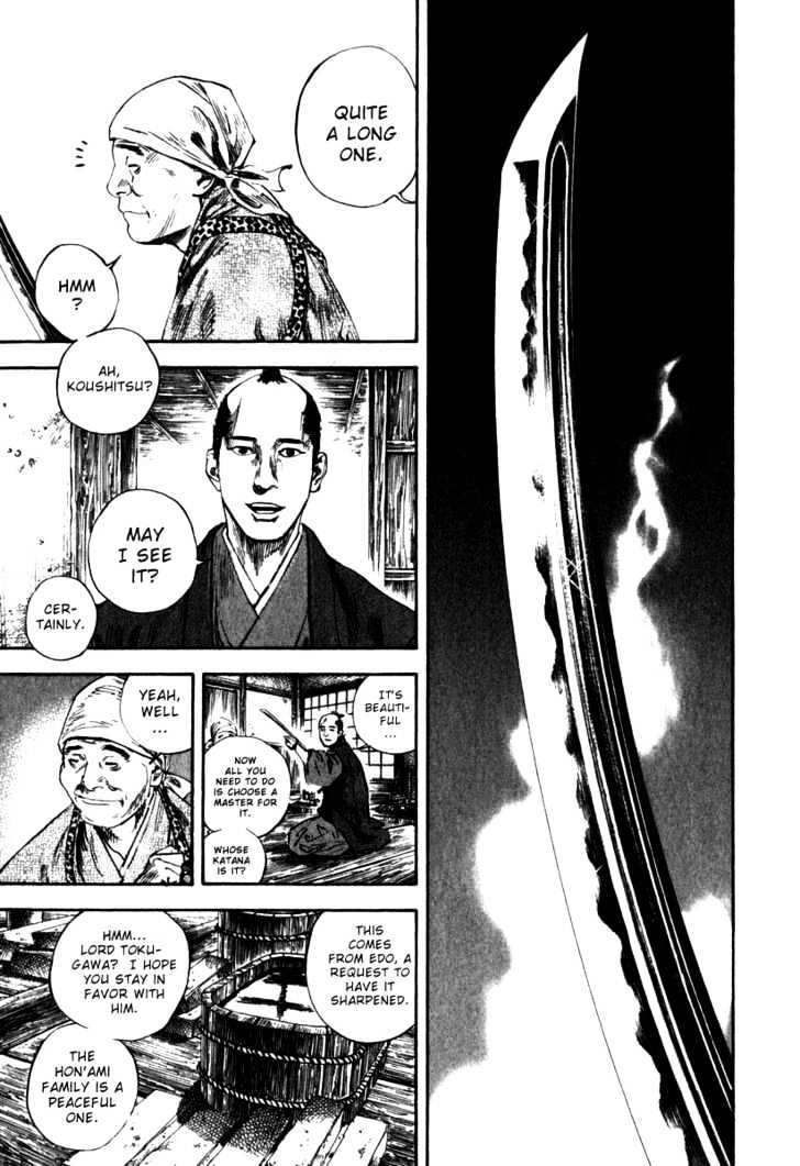 Page 10 of Chapter 192