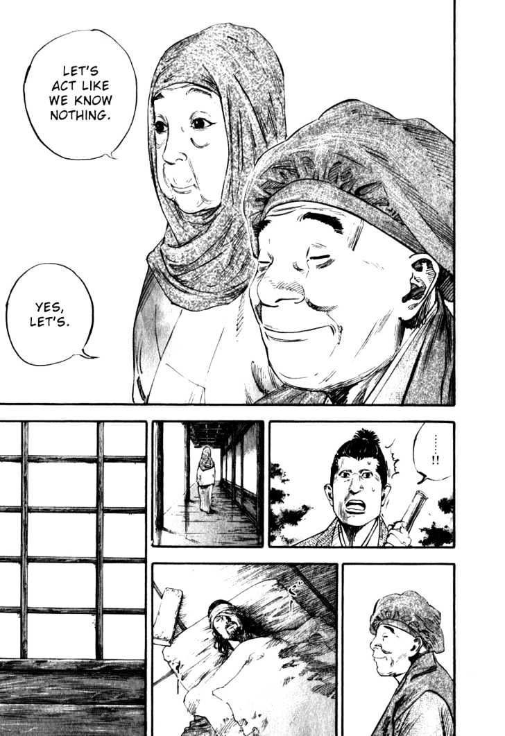 Page 16 of Chapter 192