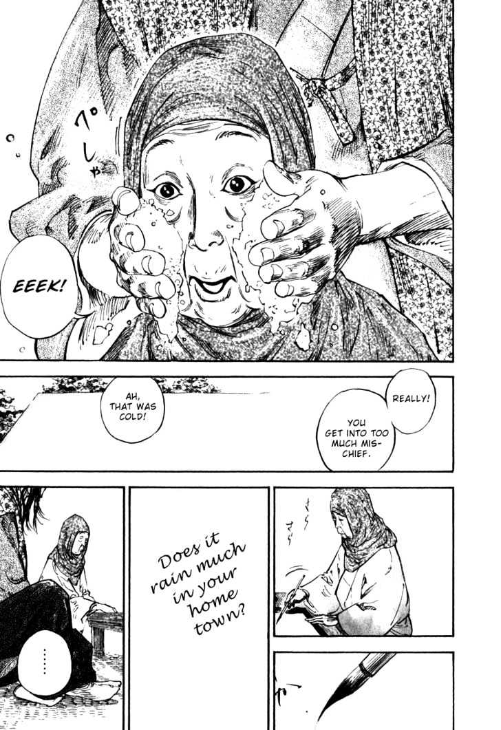Page 18 of Chapter 192
