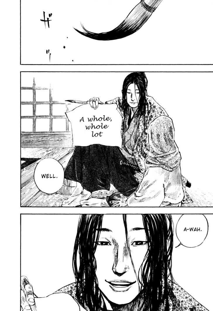 Page 19 of Chapter 192