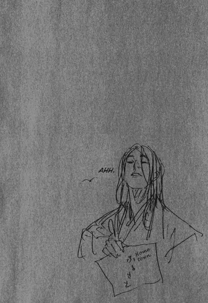 Page 21 of Chapter 192