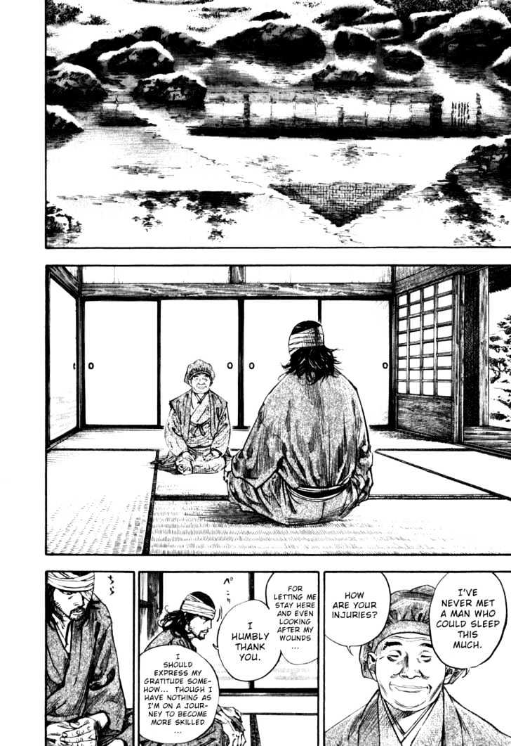 Page 2 of Chapter 193