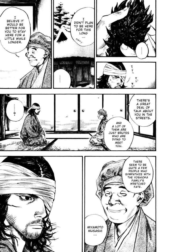 Page 3 of Chapter 193