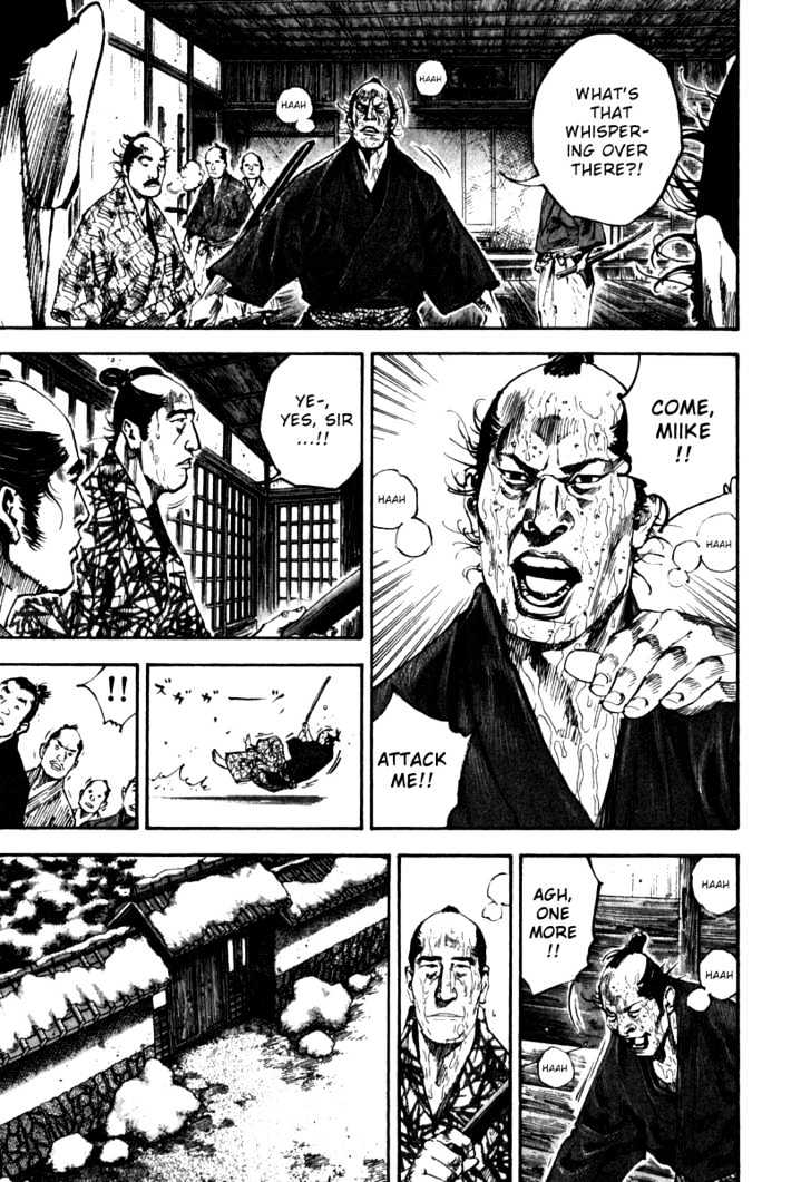 Page 9 of Chapter 193