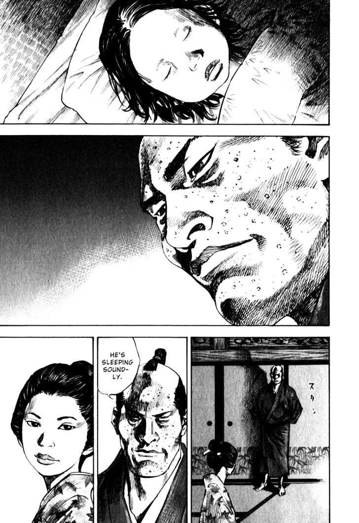 Page 11 of Chapter 193