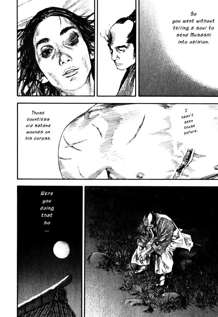 Page 16 of Chapter 193
