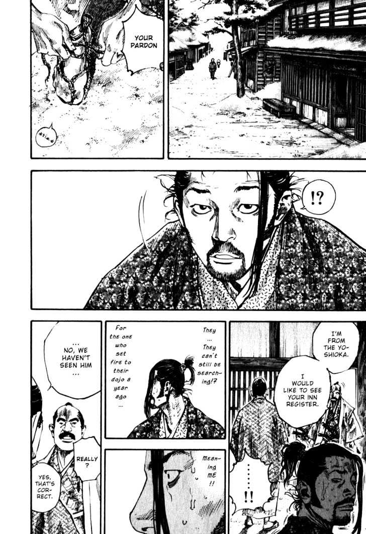 Page 18 of Chapter 193