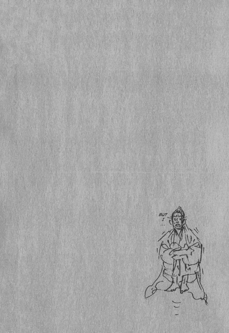 Page 22 of Chapter 193