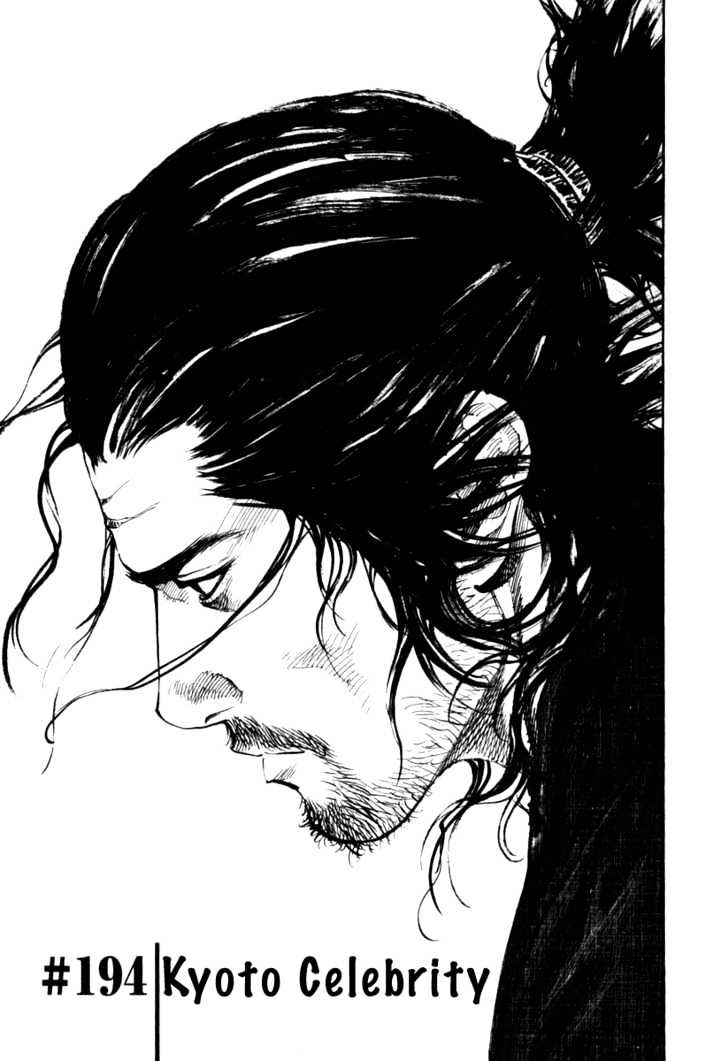 Page 1 of Chapter 194