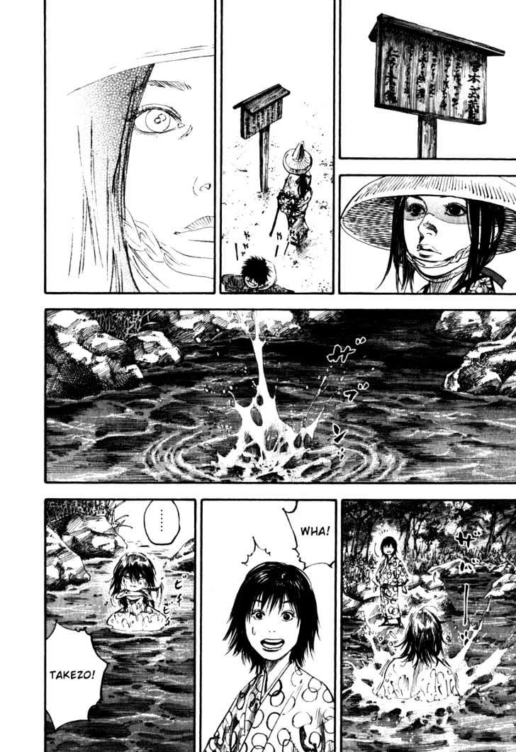 Page 4 of Chapter 194
